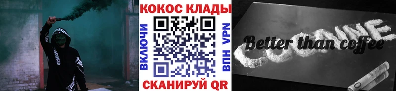 COCAIN Колумбийский  сколько стоит  Порхов 