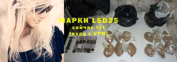 эйфоретик Алексин