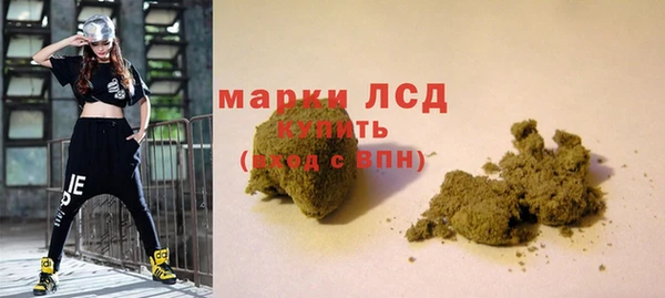 а пвп мука Дмитриев