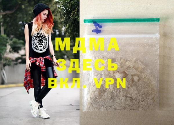 мяу мяу мука Алексеевка