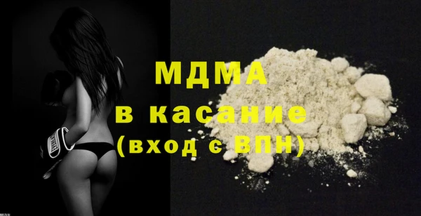 мяу мяу мука Алексеевка
