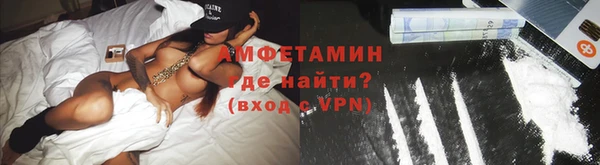 спиды Дмитровск