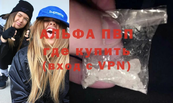 гидропоника Алзамай