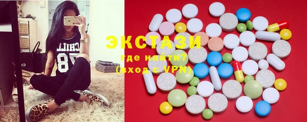 мяу мяу мука Алексеевка