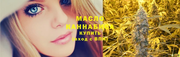 мяу мяу мука Алексеевка