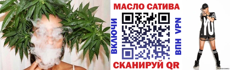 МЕГА   мориарти клад  Дистиллят ТГК вейп  закладка  Порхов 